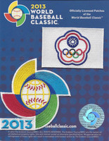 Chinese Taipei 2013 World Baseball Classic 2 Patch Set