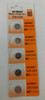 BBW CR1220 3V Lithium Coin Battery 5 Pack - FREE SHIPPING
