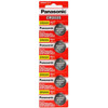 Panasonic CR2025 3V Lithium Coin Battery - 5 Pack FREE SHIPPING