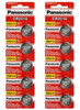 Panasonic CR2016 3V Lithium Coin Battery - 100 Pack FREE SHIPPING