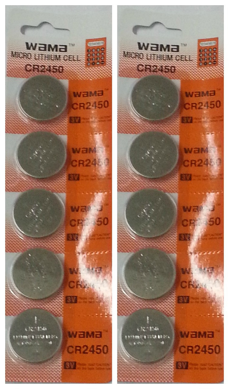 TOSHIBA CR2450 3V Lithium Coin Battery 2 - Pack - FREE SHIPPING! - Brooklyn  Battery Works