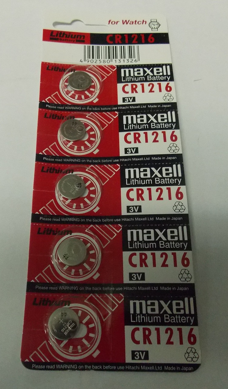 Maxell CR1216 3 Volt Lithium Coin Battery - 50 Pack + FREE SHIPPING -  Brooklyn Battery Works