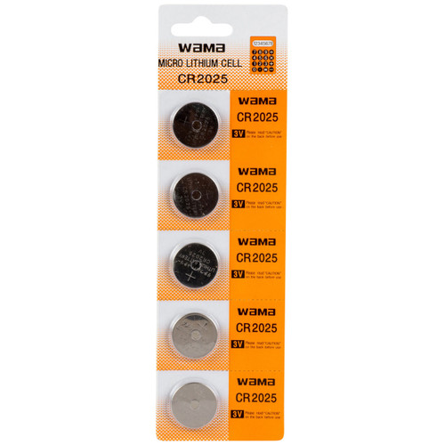 BBW CR2025 3V Lithium Coin Battery 5 Pack FREE SHIPPING