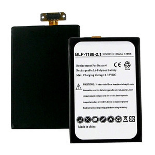 BBW LG BL-T5 3.7V 2100mAh LI-POL BATTERY FREE SHIPPING