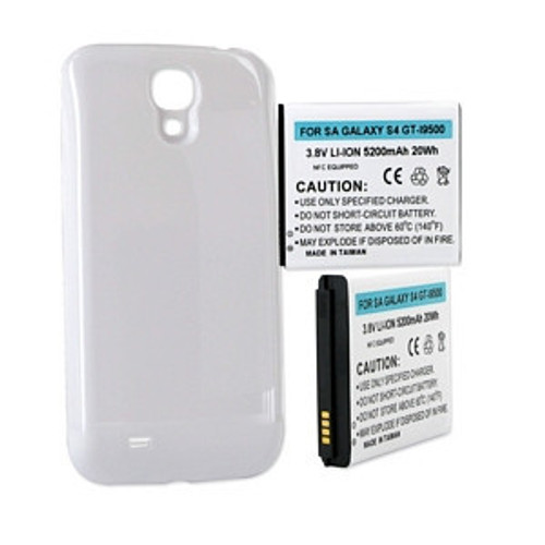 BBW SAMSUNG GALAXY S4 5.2Ah EXTENDED NFC BATTERY W/ WHITE COVER FREE SHIPPING