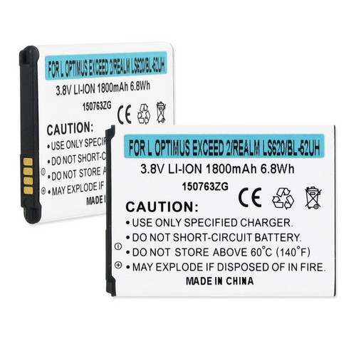 BBW LG BL-52UH 3.8V 1800mAh LI-ION BATTERY FREE SHIPPING
