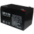 BBW SLA 15AH 12 Volt Battery