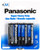 Panasonic AA Size Super Heavy Duty - 192 Pack Retail Packaging 48 - 4 Packs FREE SHIPPING