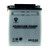 YB14-A2 12 Volt 14 Amp Hrs Conventional Power Sport Battery