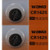BBW CR1625 3V Lithium Coin Battery 5 Pack FREE SHIPPING