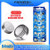  Renata 394/SR936 Silver Oxide Button Battery 1.55V - 20 Pack + FREE SHIPPING! 