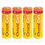 OmniCel AA Size 3.6V Lithium Battery - 10 Pack Free Shipping