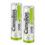  Fake Product V2 Camelion Rechargable Batteries 