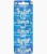  Renata 321 / SR616SW Silver Oxide Button Battery 1.55V - 10 Pack + FREE SHIPPING! 