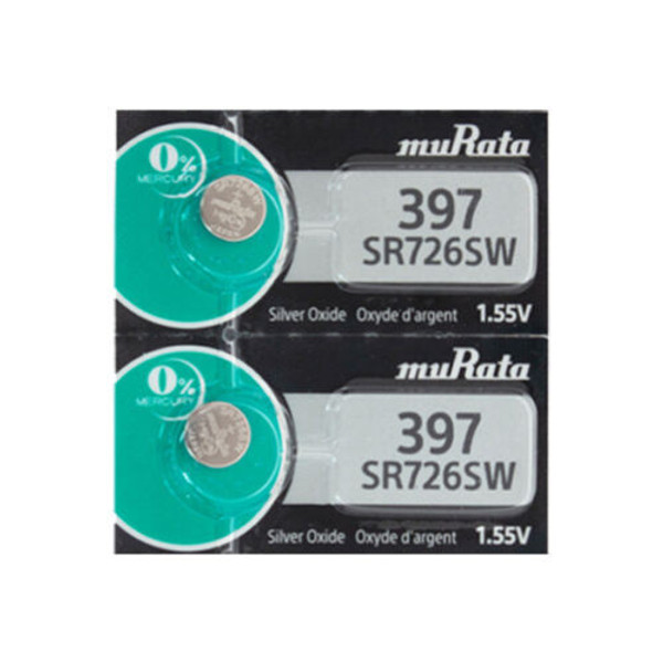  Sony Murata 396/397 - SR726 Silver Oxide Button Battery 1.55V - 2 Pack +FREE SHIPPING! 
