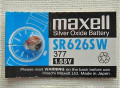 Maxell 377/376 - SR626SW Silver Oxide Button Battery 1.55V - 50 Pack FREE SHIPPING