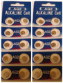 BBW AG2 / LR726 Alkaline Button Watch Battery 1.5V - 20 Pack - FREE SHIPPING