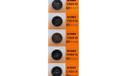 BBW CR2016 3V Lithium Coin Battery 5 Pack - FREE SHIPPING