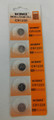 BBW CR1220 3V Lithium Coin Battery 5 Pack - FREE SHIPPING