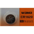  BBW CR1620 3V Lithium Coin Battery 10 Pack -  FREE SHIPPING! 