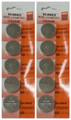 BBW CR2450 3V Lithium Coin Battery 10 Pack - FREE SHIPPING