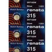 Renata 315 - SR716 Silver Oxide Button Battery 1.55V - 20 Pack FREE SHIPPING