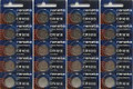  Renata CR1616 3V Lithium Coin Battery 20 Pack + FREE SHIPPING 