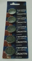 Renata CR2477N 3V Lithium Coin Battery - 5 Pack FREE SHIPPING