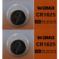 BBW CR1625 3V Lithium Coin Battery 5 Pack FREE SHIPPING