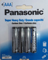 Panasonic Super Heavy Duty AAA - 4 Pack Retail