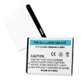 BBW SAMSUNG ILLUSION SCH-I110 3.7V 1200mAh LI-ION CELLULAR BATTERY FREE SHIPPING