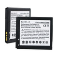 HTC BM65100 3.7V 2100mAh LI-ION BATTERY FREE SHIPPING