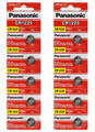 Panasonic CR1220 3V Lithium Coin Battery - 10 Pack FREE SHIPPING