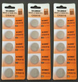 BBW CR2016 3V Lithium Coin Battery 15 Pack - FREE SHIPPING