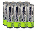  Camelion AA Rechargeable  Batteries 600mAH 8 Pack  + FREE SHIPPING! 