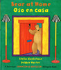 50 Book Bundle - Learning is Fun with Bear (Spanish/English) (Paperback)