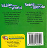 Amazing Babies Set of 3 (Spanish/English) (Board Book)*