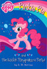 Pinkie Pie and The Rockin' Ponypalooza Party! My Little Pony (Paperback)