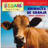 Animals: STEAM Beginnings Set of 4 (Spanish/English) (Board Book)