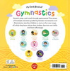 My First Book Of Gymnastics (Hardcover)