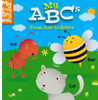 My ABCs:  From Ant to Zebra (Chunky Board Book)  SIZE is 3.70 x 3.70 inches