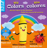 My Colors: All the Colors in the Rainbow (Spanish/English) (Chunky Board Book)  SIZE is 3.70 x 3.70 inches