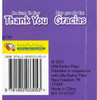 Be Sure To Say Thank You (Spanish/English) (Chunky Board Book)  SIZE is 3.70 x 3.70 inches