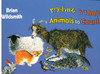 Animals to Count (Amharic/English) (Board Book)
