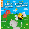 First Words for Baby! Set of 3 (Spanish/English)