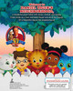 Welcome to the Neighborhood: Daniel Tiger (Hardcover)