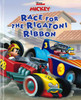 Race for the Rigatoni Ribbon: Mickey Mouse (Hardcover)