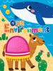 Our Environment (Board Book)