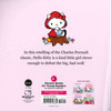 Little Red Riding Hood:  Hello Kitty (Paperback)