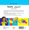 Taste: My Bilingual Book (Arabic/English) (Hardcover)